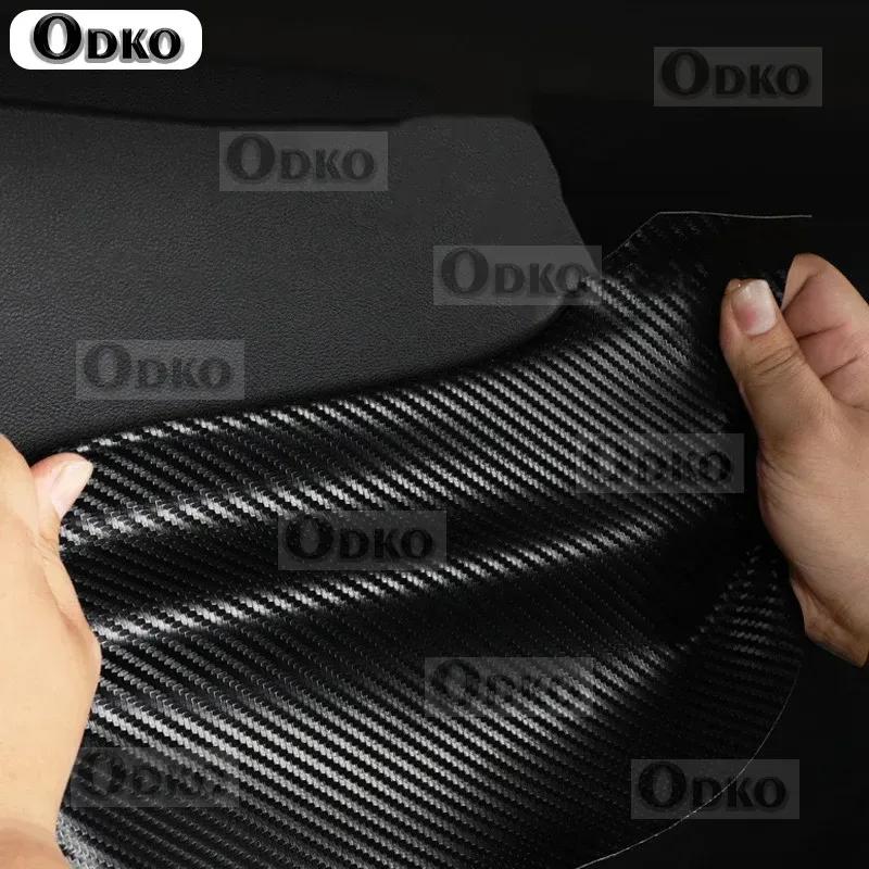 Для Changan Unik Uni k 2024 Накладка на дверь с рисунком под карбон Защита от пинков Устойчивая к истиранию и легкая