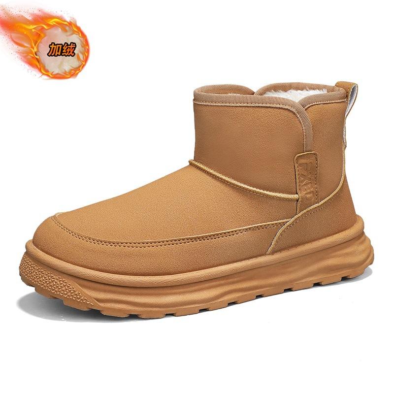 Зимние мужские высокие уличные нескользящие мужские ботинки с набивкой и утолщенные теплые хлопковые ботинки, морозостойкие ботинки на толстой подошве для снега для Северо-Востока