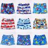 Men's Summer Solid Color Breathable Swim Trunks - Square Leg, Loose Fit, Disposable, for Boys and Adults.