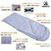 YOGOTO Down Sleeping Winter Sleeping 650FP Down Filling 15D for Car and Emergency Preparedness Gray Right 1000g Down Envelope-Style Bag, Bag,