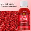100 мл Концентрированная жидкость красного червя Высокая концентрация Рыболовная приманка Усилитель приманки Агент привлечения Пресноводная форель Карп Окунь Рыболовные аксессуары