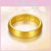 Изысканное кольцо-мантра с шестью закрытыми слогами, изготовленное из латуни с золотым покрытием, унисекс.