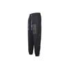 Gradient Print Logo Drawstring Joggers Men Bottoms Black DV6281-010