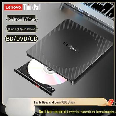Lenovo Внешний USB Blu-ray привод и ридер TX805