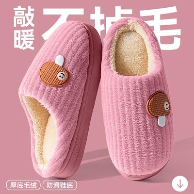 Хлопковые тапочки женские осенне-зимние новые домашние комнатные нескользящие на толстой подошве, теплые, с толстой подошвой, хлопковые тапочки женские