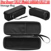 Защитный дорожный чехол для Sony ULT Field 1/SRS-ULT 10, защитный чехол для динамика, сумка для хранения портативных динамиков