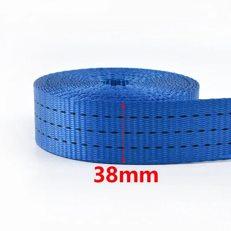 5M Nylon Webbing 25-50mm 1.2/1.6/1.8mm Thick High Strength for Car Tension Rope Luggage Fixed Strap Cargo Binding Belt Accessory