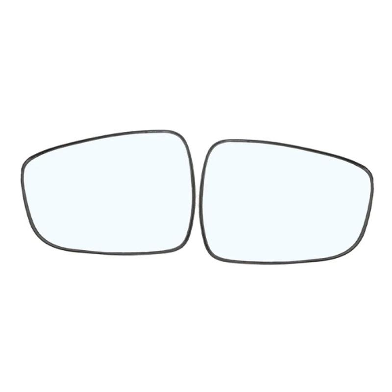 Hyundai i30 (2013-2015) Запасное зеркальное полотно заднего вида