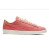 Nike Кроссовки Blazer Low Коллекция Цвета Растений Коралловый Женские AV9371-600