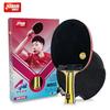 DHS H4002 4 Star Table Tennis Racket 5 Star 6 Star H5002 H6002 Ping Pong Racket Professional Pure Wood Paddle with Sticky Rubber