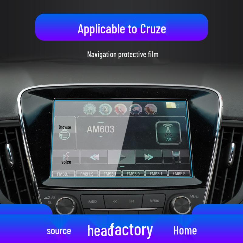 Защитная пленка для экрана навигации Chevrolet Cruze для 24 моделей - Автоаксессуары