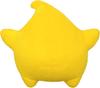 Nintendo Super Mario Galaxy Luma Plush All Star Yellow S Size 2026 Japan FS