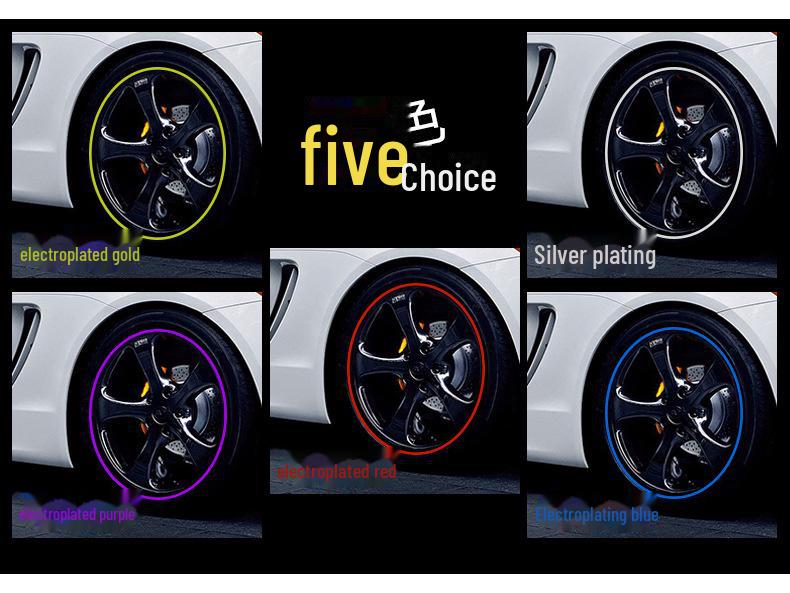 Декоративные защитные полосы для ступиц колес автомобиля и защита от столкновений