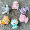 Adorable Kurumi Meledy Pachanga Dog Cat Plush Toy Figure Cat Pendant Dog Pendant