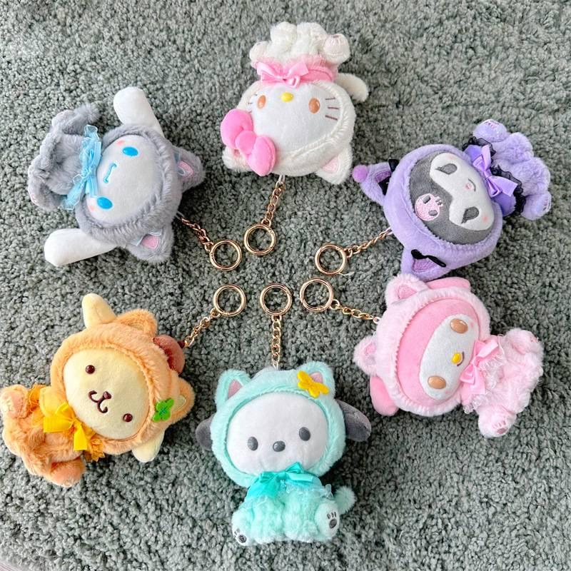 Adorable Kurumi Meledy Pachanga Dog Cat Plush Toy Figure Cat Pendant Dog Pendant