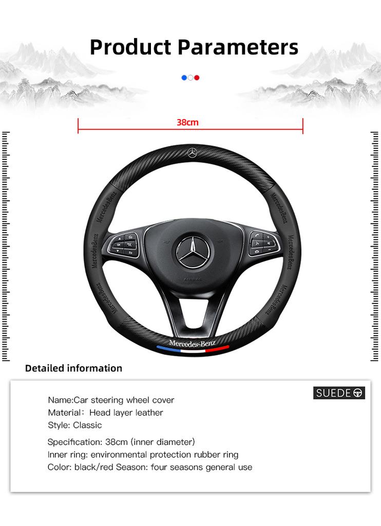 Чехол на руль автомобиля GLC GLB Противоскользящие накладки на руль из углеродного волокна Для Mercedes Benz AMG W204 W205 W203 W211 W212 W213 W