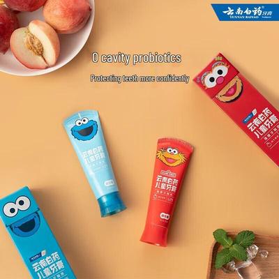 Детская зубная паста Yunnan Baiyao с фтором (6-12 лет)