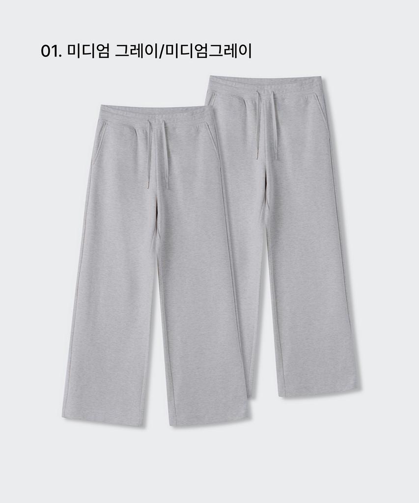 MUSINSA STANDARD WOMAN Women'S Flat Terry Wide Lounge Sweatpants 2-Pack