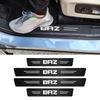 Накладка на порог BRZ для защиты бокового порога автомобиля, текстура углеродного волокна, подходит для автомобиля