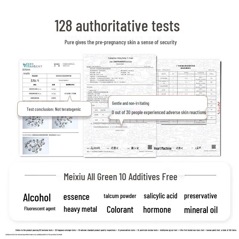 Kangaroo Mommy Luminous Hydrating Essence Cream for Pregnant Women