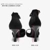 85707 French High Heels One-button Thin Heel Pointed Head Shallow Mouth Single Shoes Women's Medium Heel Versatile Femininity Black