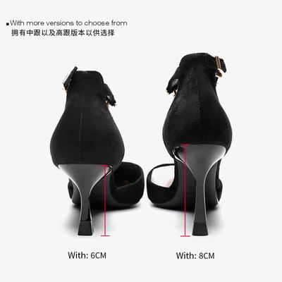 Туфли – Туфли