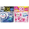 Пробный набор для стирки Ariel Gel Ball PRO 90 шт. Bold Laundry Detergent Gel Ball 4D Premium 90 шт. Большая емкость 180 шт.