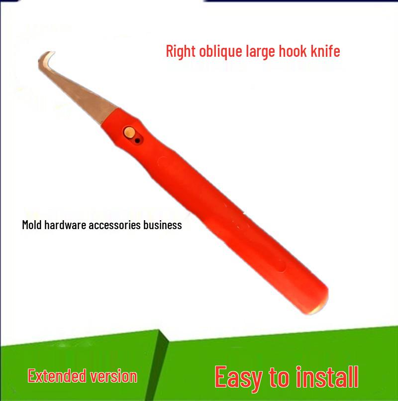 Пластиковый нож для снятия заусенцев и обрезки для удаления облоя и задач по зачистке