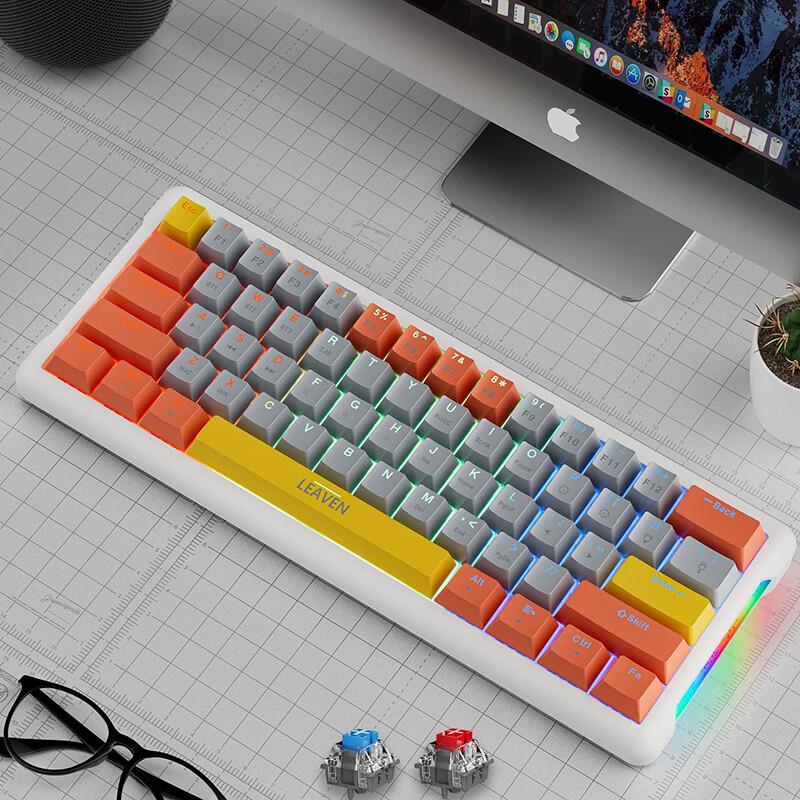 K610 Classic RGB Wired Mechanical Keyboard