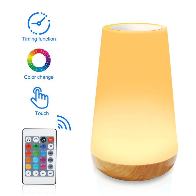 Rechargeable RGB Wood Grain Night Light with Remote - Creative Bedside Lamp