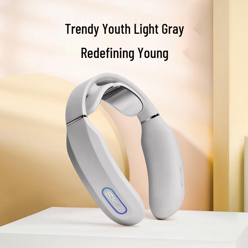 SKG K3 Neck Pulse Massager with Hot Compress