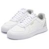 Puma Caven Удобные Универсальные Низкие Кроссовки Унисекс Белые 399398-10