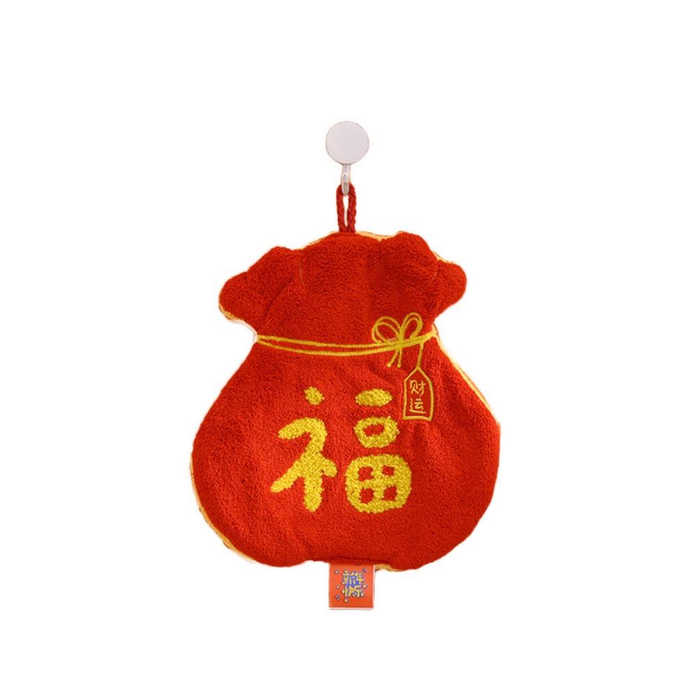 Cartoon Quick-drying Hand Towel Red Hanging Towels Creative Handkerchief Bathroom Kitchen