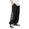 Unisex Pants Retro American Style Streetwear Thin Side Pockets Elastic Waist Wide Leg Solid Color Gym Traning Jogging Sweatpants Long Trousers