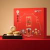 Beijing Daoxiangcun Old Beijing Pastry Gift Box