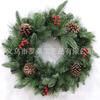 Christmas Decorations Set: LED String Lights Red Poinsettia Flowers Wreath Door Hanging Home Festive Interior
