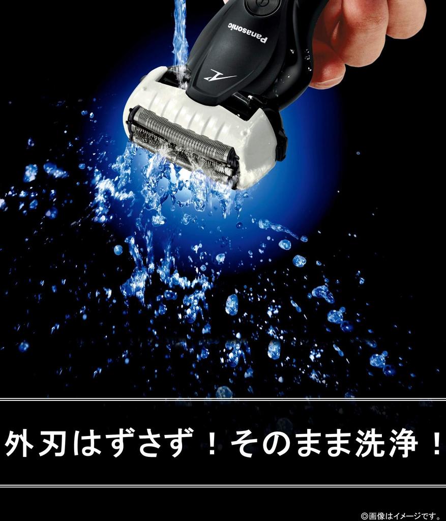 Panasonic Lamb Dash Shaver 3 Blades Bath Shaving Белый Мужской ES-CST2S-W
