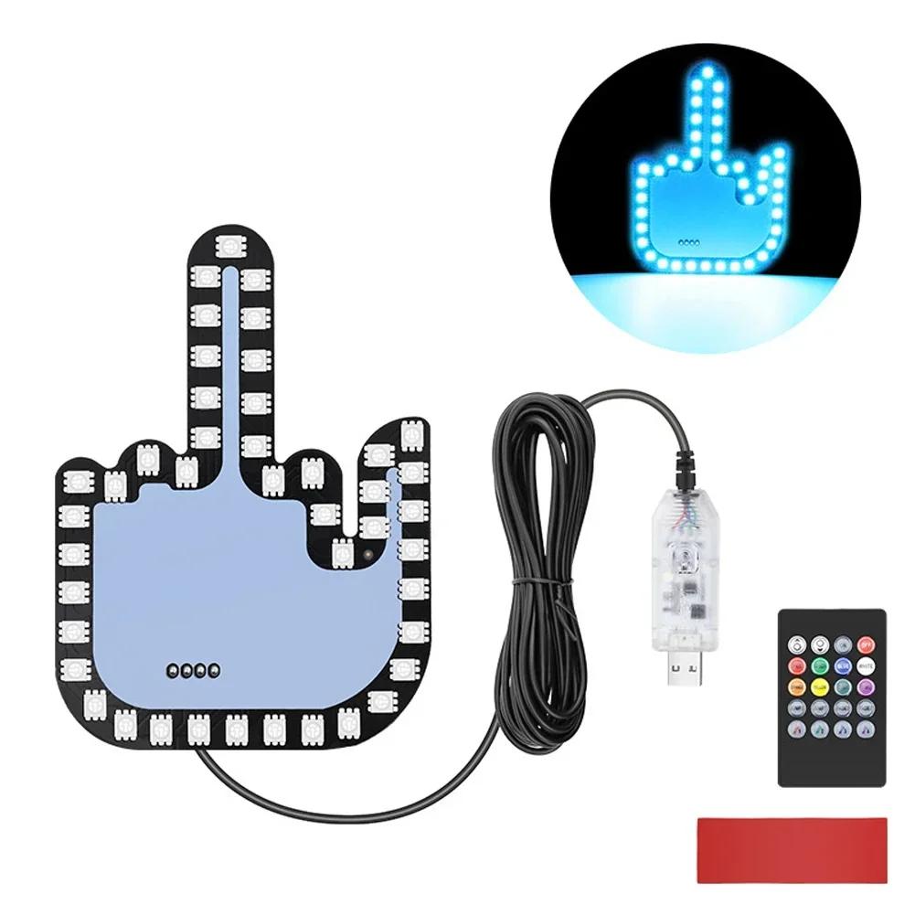 Креативный USB-светильник для жестов, автомобильный светодиодный фонарик с дистанционным управлением, атмосферный светильник, наклейка на средний палец, цветная лампа