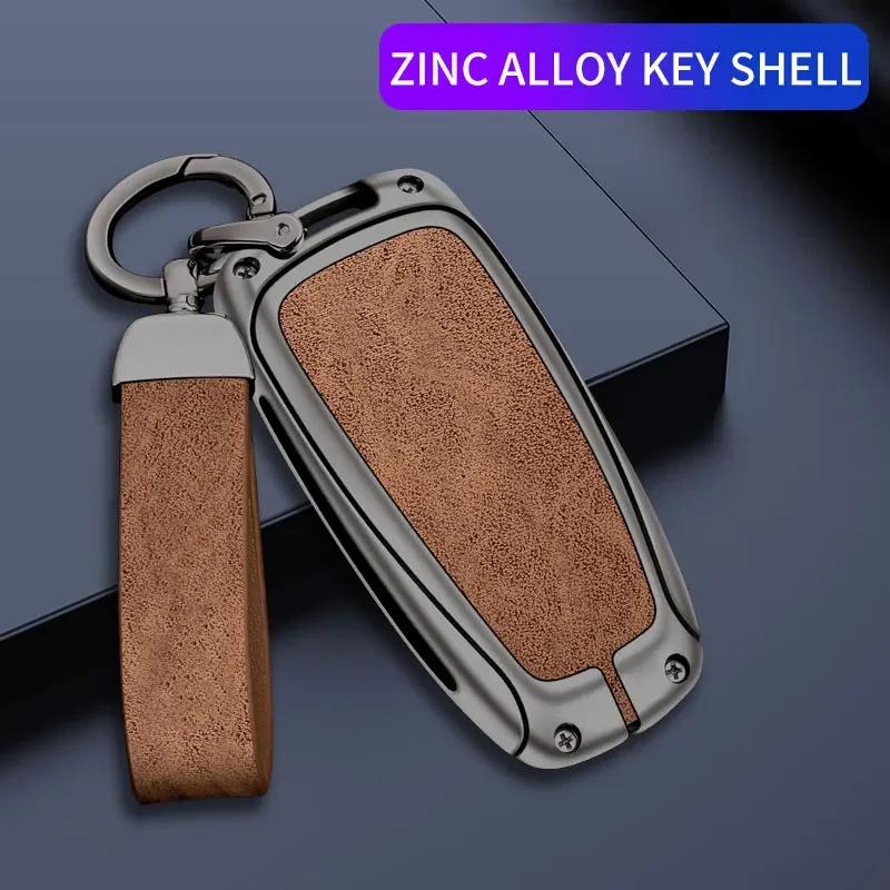 Чехол для дистанционного ключа из цинкового сплава для Ford Ranger Wildtrak, защита для дистанционного управления Ford Ranger Wildtrak, аксессуары для ключей