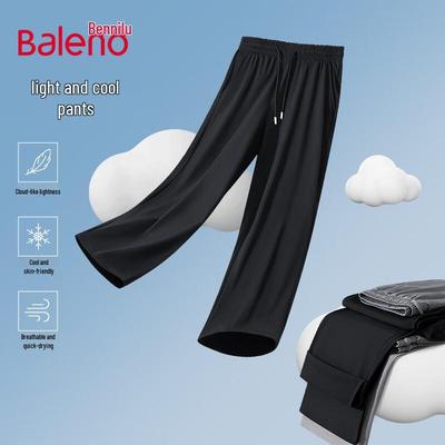 Мужские повседневные брюки Baleno из ледяного шелка, прямые, свободные