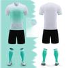 Тренировочная футбольная форма, комплект спортивной формы, форма для взрослых и детей, персонализированная