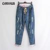 Plus Size Women's Torn Jeans High Waist Loose Harlem Pants