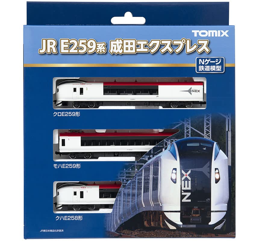 Базовый набор TOMIX N Gauge JR E259 Series Narita Express 98459 Железнодорожная модель поезда