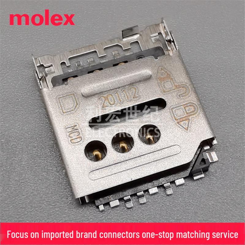 Держатель Micro-SIM карты Molex с откидной крышкой 6P 78800-0001