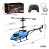 Gift USB Charging 3.5CH 2.5CH Mini Flying Helicopter Toy RC Helicopters Remote Control Plane Drone