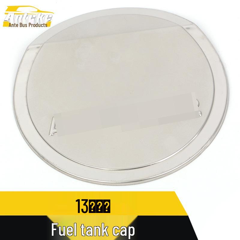 Santana Stainless Steel Fuel Tank Cover Trim: Anti-Scratch Decorative Sticker for 13 Models.