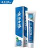 Зубная паста Yunnan Baiyao с гаультерией