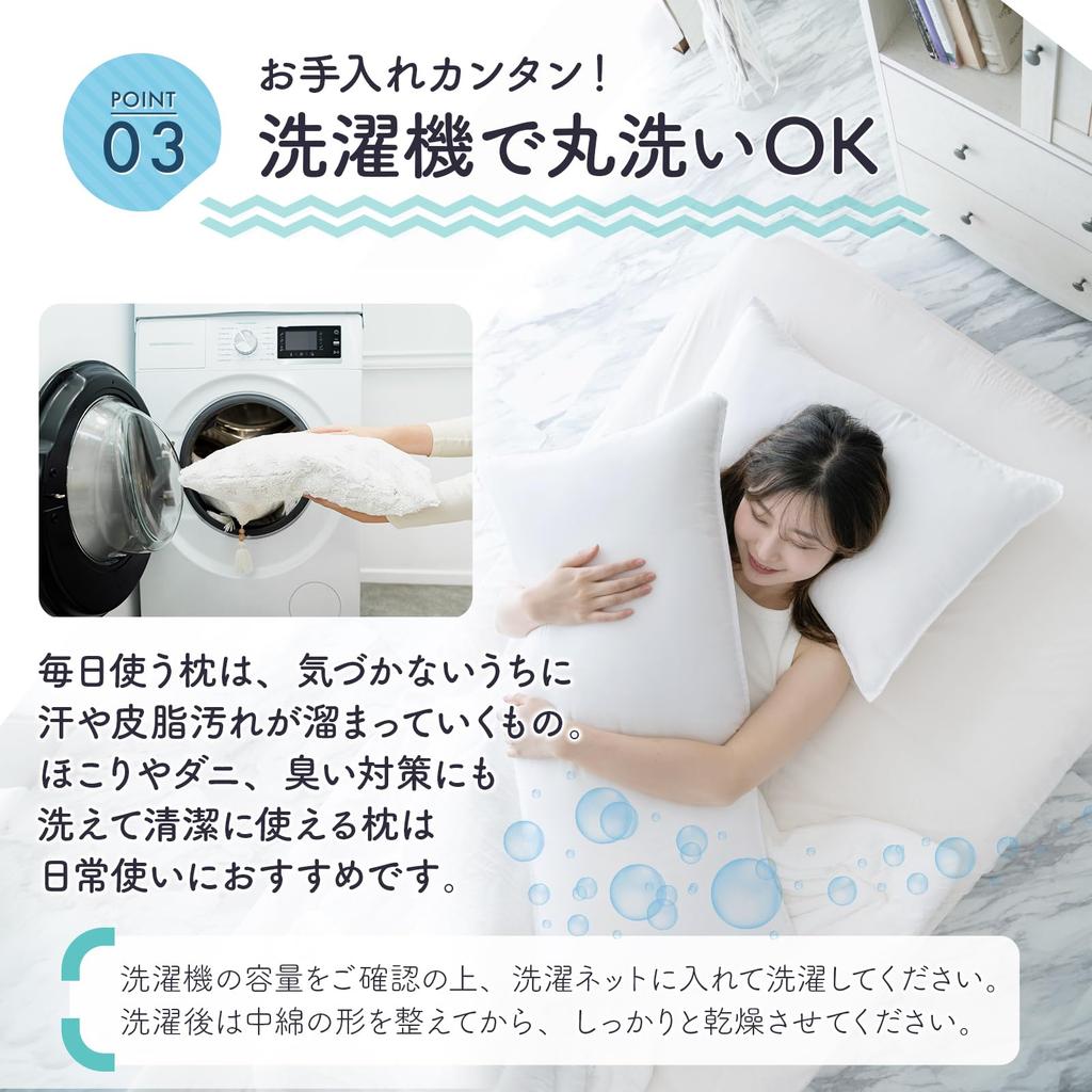 Sylphys Pillow, 43 X 90cm, Soft and Fluffy, Machine Washable, Enveloping Long Pillow, Soft, Durable, Washable