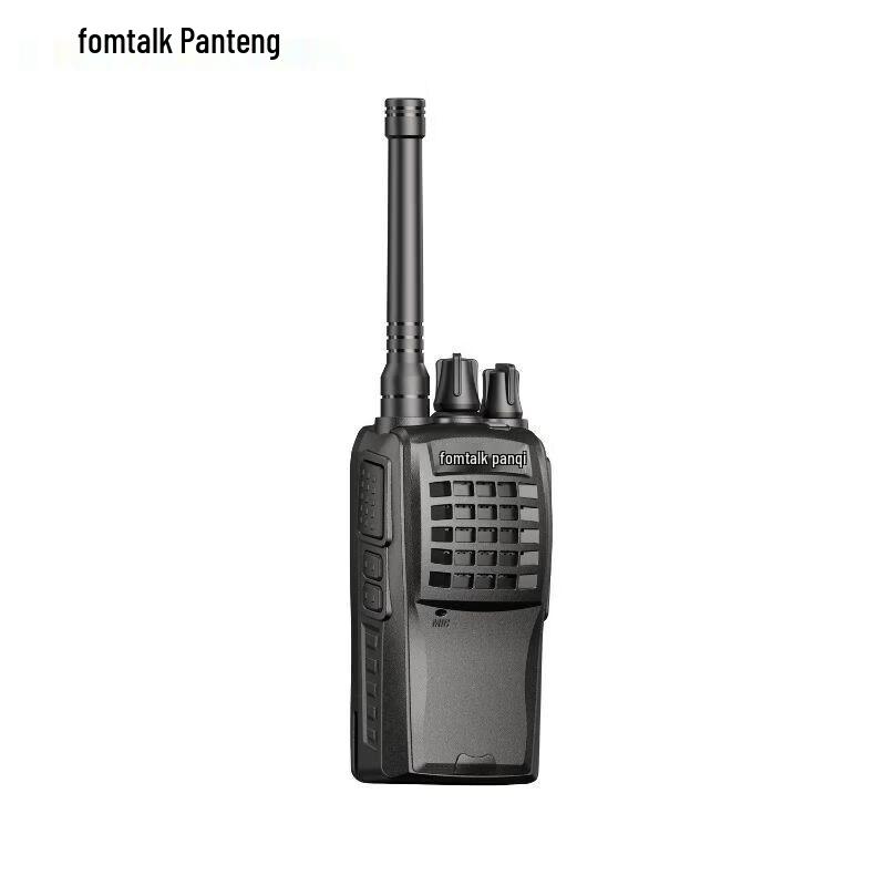 Fanteng FT2600 Outdoor Communication Handheld Two-Way Radio (CN version)