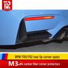 MP Style Carbon Fiber Rear Lip Corners for M3/M4 F80/F82/F83 Body Kit